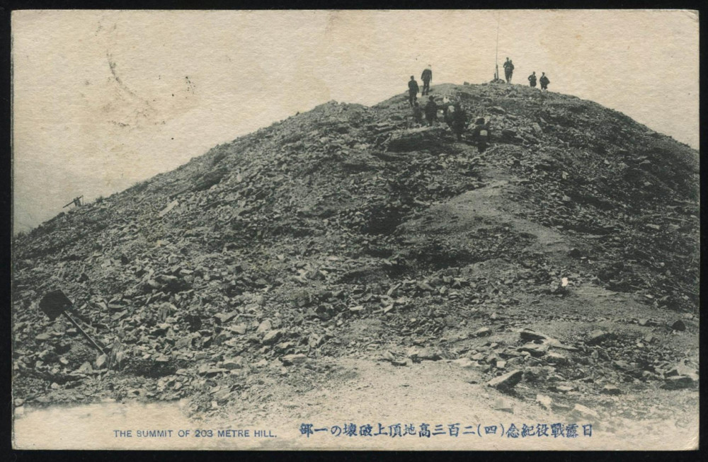 日俄旅顺会战日军自杀式强攻203高地成就了一代军神乃木希典