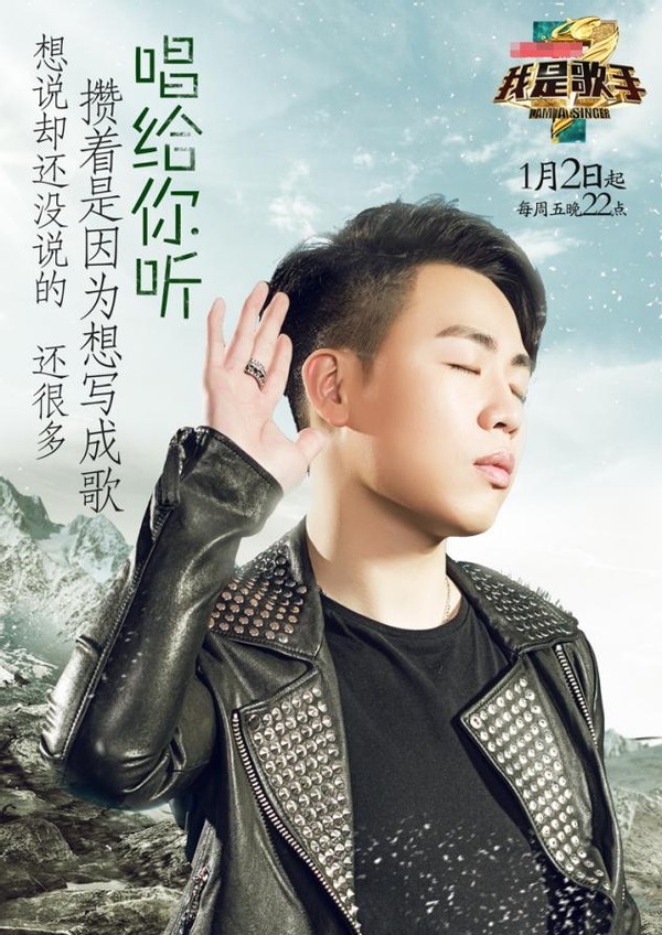 诀别诗胡彦斌 腾讯网