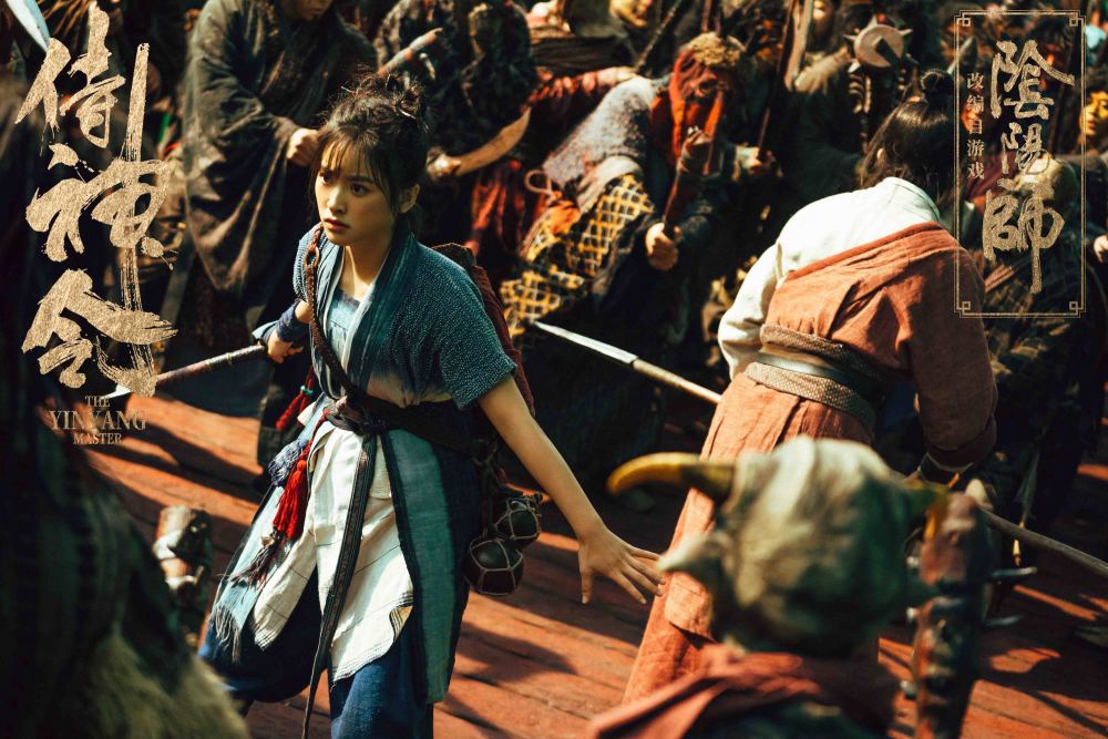 沈月银幕初尝试表现获好评侍神令神乐灵气十足散发魅力