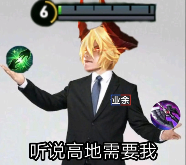 李白李信双刮痧?网友苦不堪言:求求策划关注一下可怜的英雄吧!