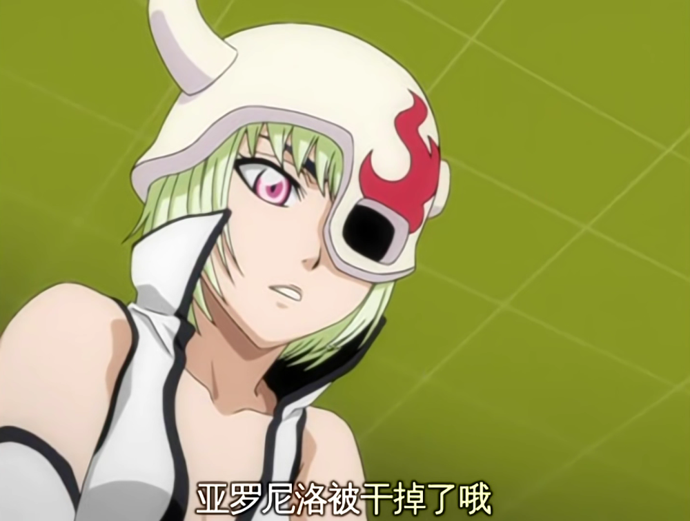 亚罗尼洛被露琪亚杀死的时候,莉莉尼亚找到史塔克,一收以往嬉皮笑脸的