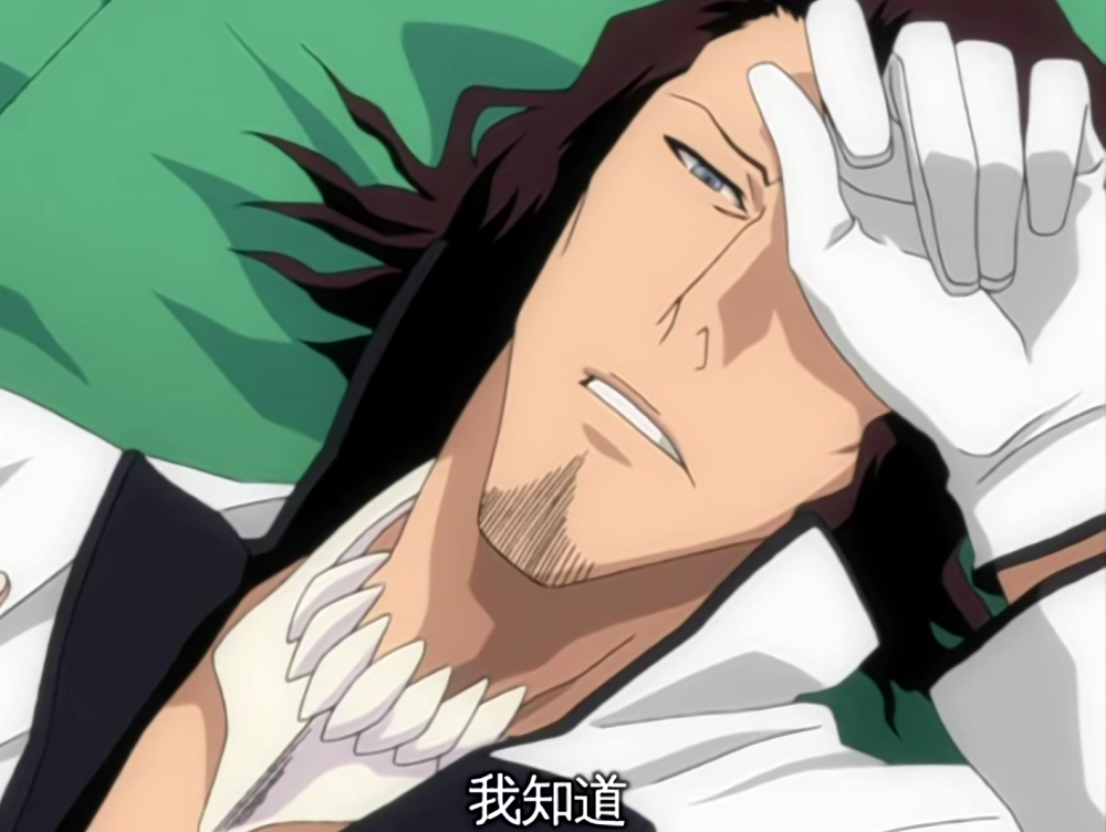 《bleach 死神》中十刃盘点(no.1-3)_腾讯新闻