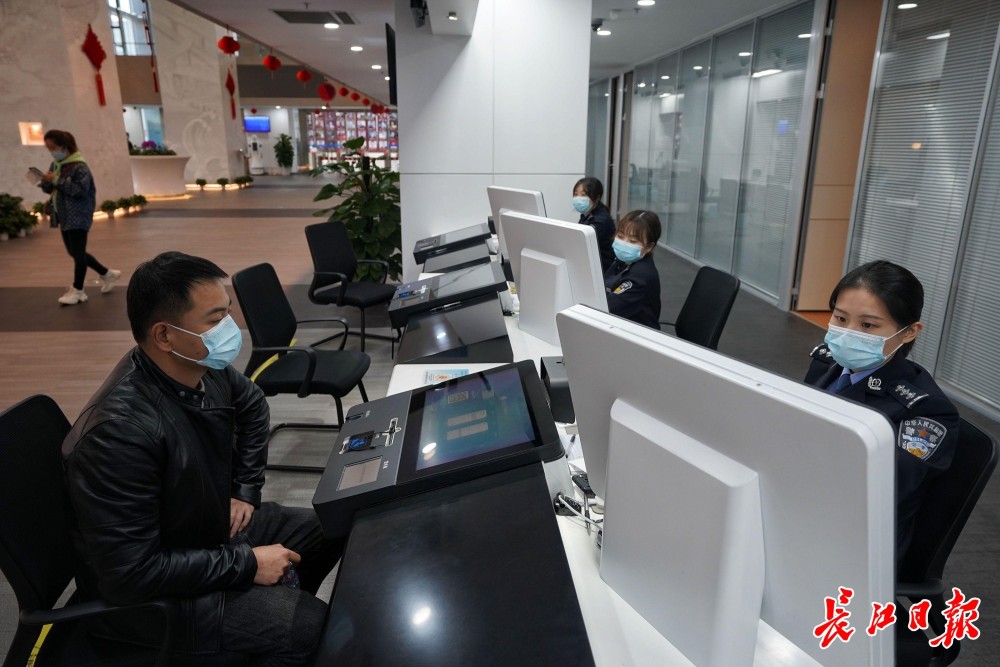 武汉市人民政府办公厅图片