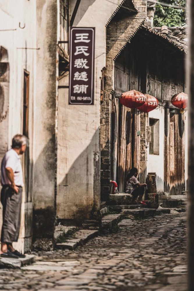 马头老街,隐藏着皖南人童年的记忆_腾讯新闻