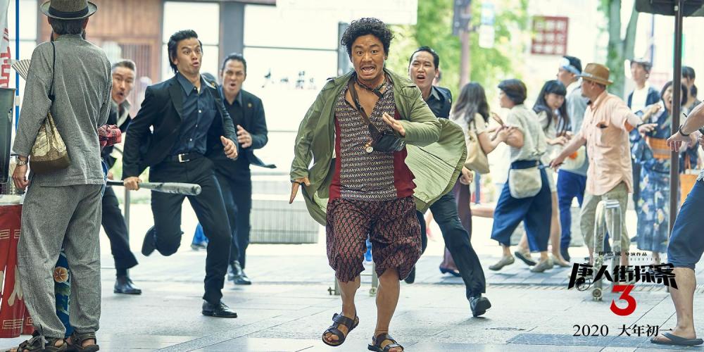 国产电影排行榜前十名_国产电影满意度排行出炉,易烊千玺《小红花》挤进前十,第一名当之...