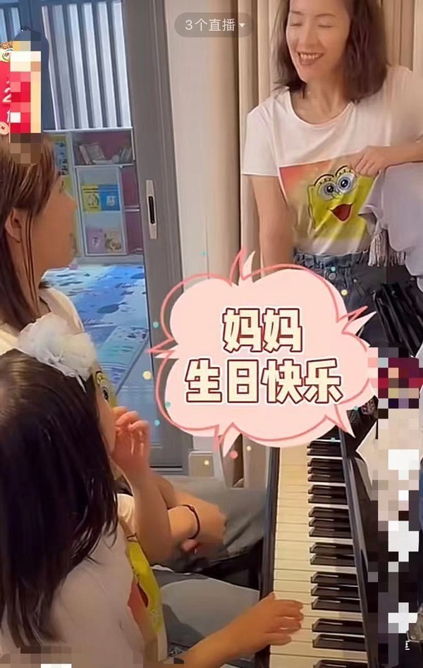 汪峰15岁女儿罕晒近照，好身材不输超模生母，高颜值撞脸陈妍希（组图） - 7