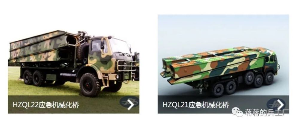 新疆军区某工兵团装备新型高原伴随桥,15分钟让沟渠变通途