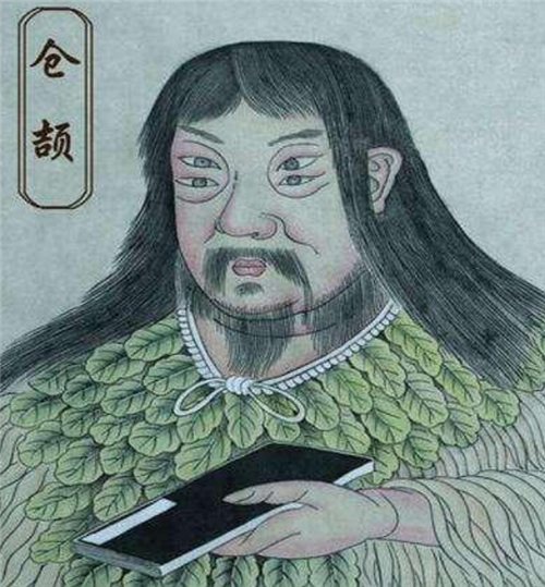 腾讯内容开放平台