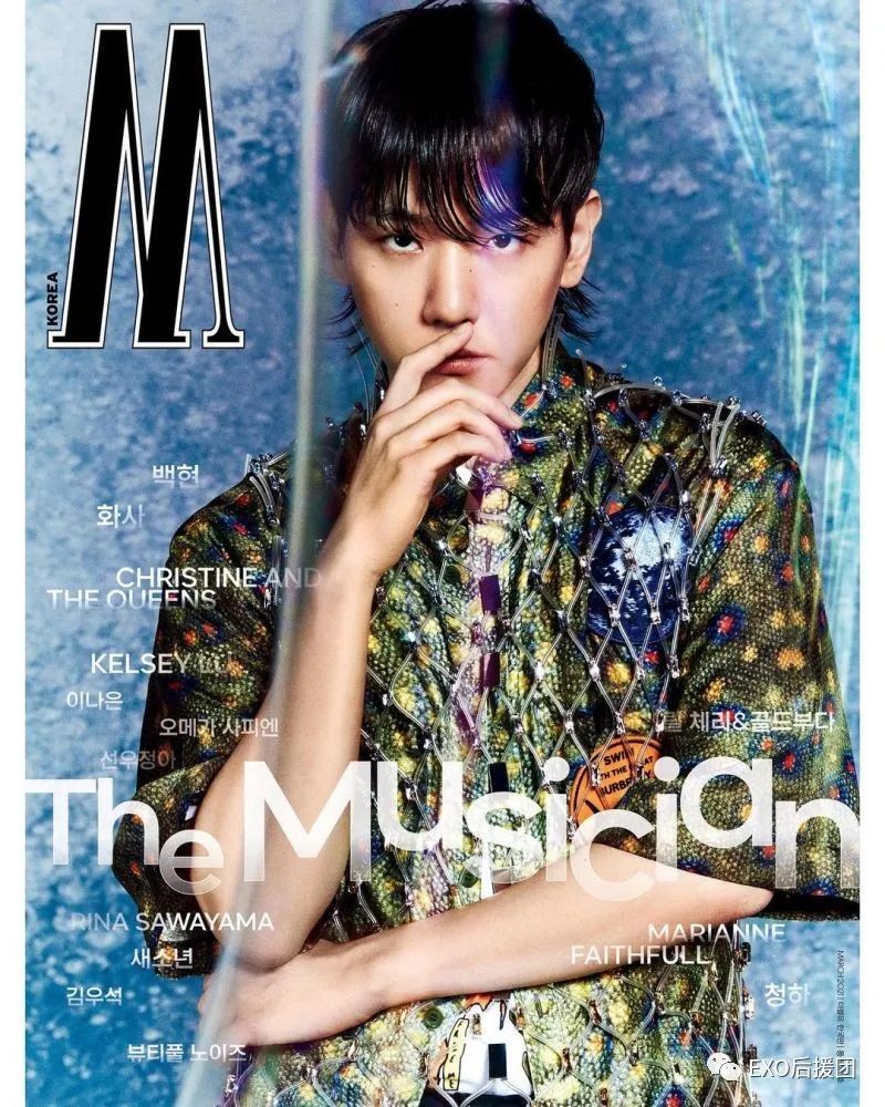 exo边伯贤登杂志3月封面工装裤穿出高级感再现粉丝最爱鲶鱼头