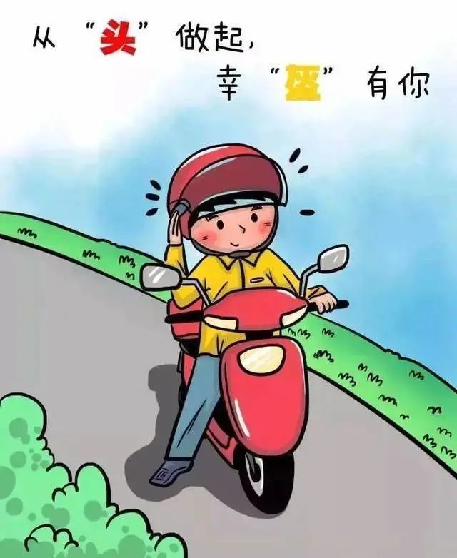 5月1日起騎乘電動車不戴頭盔罰