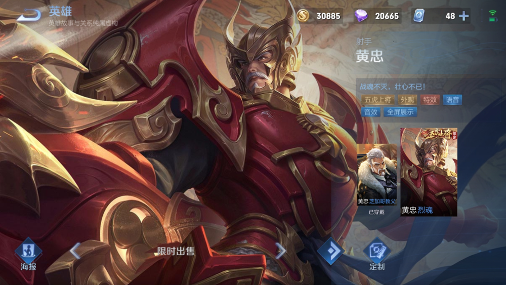 唯一不怕逆风的射手，无视鲁班，秒杀后羿，自带超级破晓