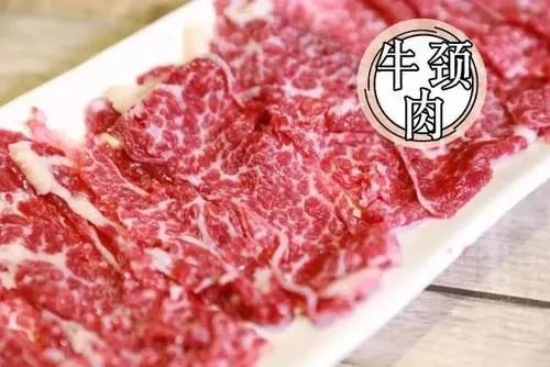 漲姿勢～牛身各部位肉叫啥名,你知道嗎?