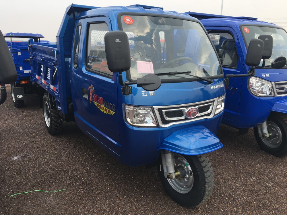 福田五星柴油农用三轮车dieseltricycletrike