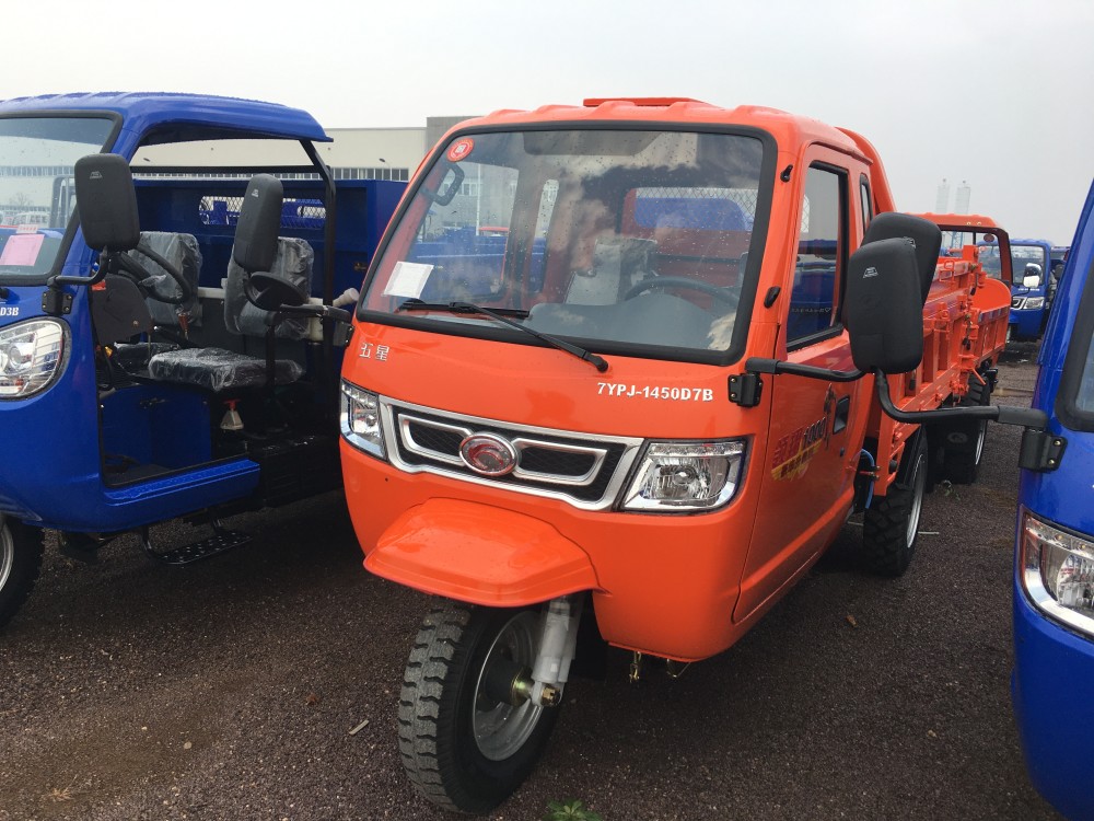 福田五星柴油農用三輪車diesel tricycle trike福田五星柴油農用三輪