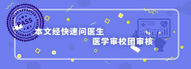 尿毒症|尿毒症也可能是“吃”出来的！3种食物若不管住嘴，肾真会受不了