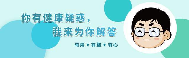 高血压|一旦患上高血压，饮食最关键！多吃这6样，稳住血压不“闹腾”