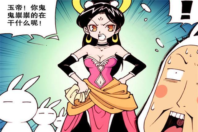 大话降龙:玉帝遇刺无人来救,降龙一句"发工资啦"集齐众仙