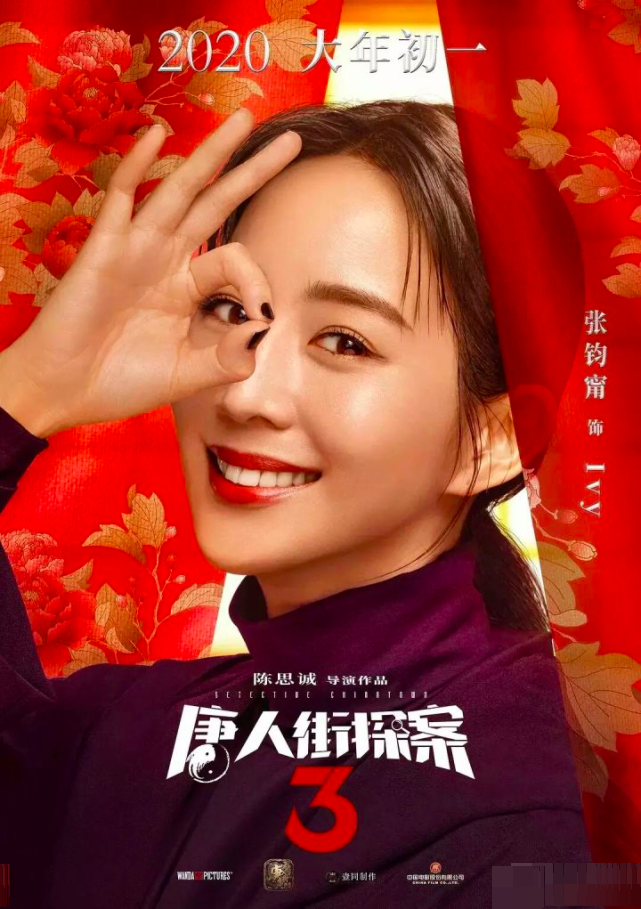 一张圆桌上一共坐了12个人,q在扑克牌中也代表着数字12.