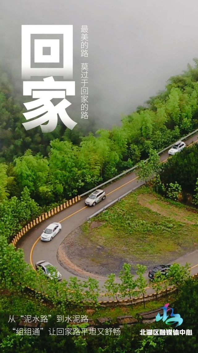 春节长假已经过半,外出游玩,探亲的人们已经开始陆续筹划返程事宜.