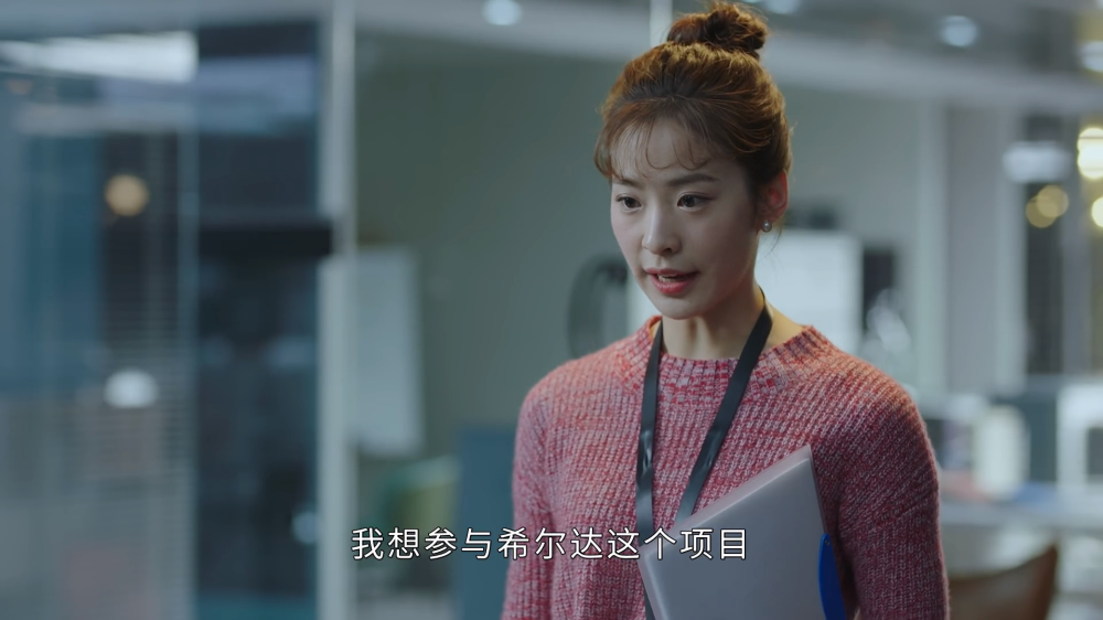 为何说苏菲才是正青春的主角少了她这部剧真就废了