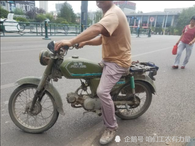 曾經的老摩托洛陽嘉陵車廠製造的jh70摩托有多少人騎過它呢