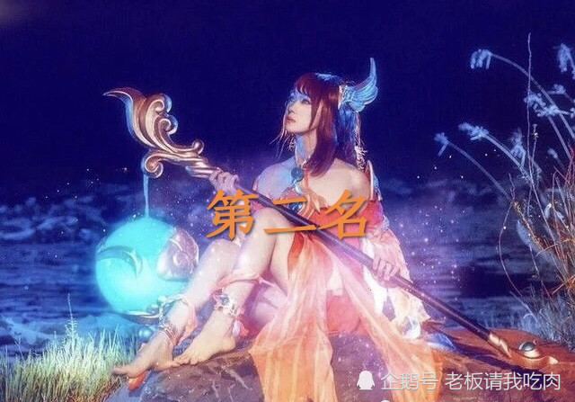 王者荣耀辅助排名，第一名瑶妹，第二名大乔，看到第三名：快速加血！