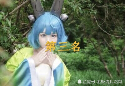 王者荣耀辅助排名，第一名瑶妹，第二名大乔，看到第三名：快速加血！