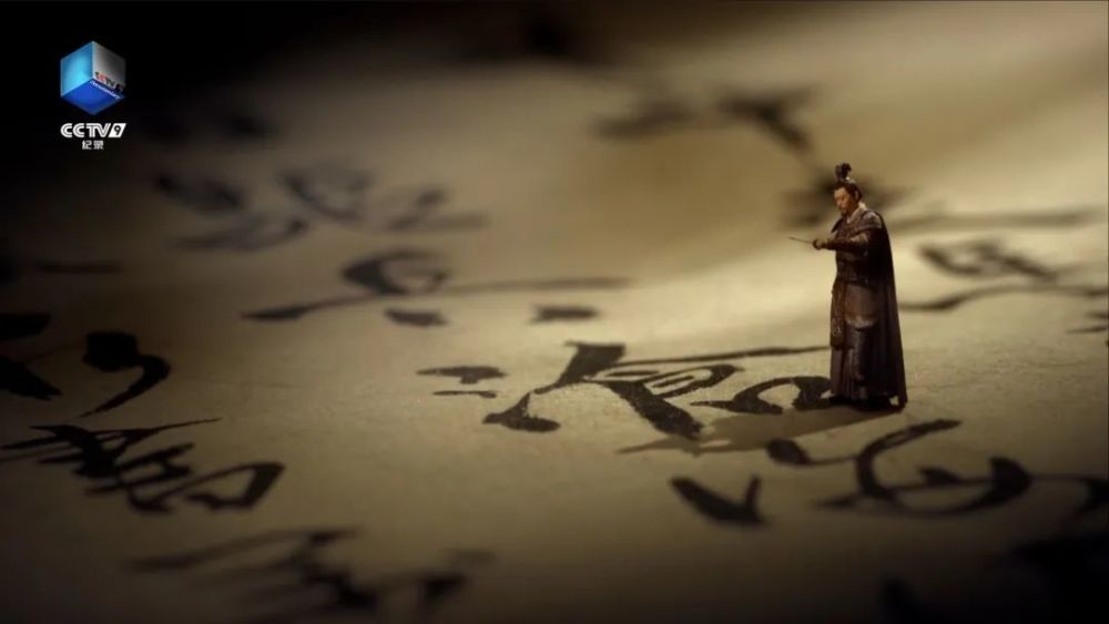 每封书信都是历史赠予你我的小盲盒书简阅中国导演创作手记