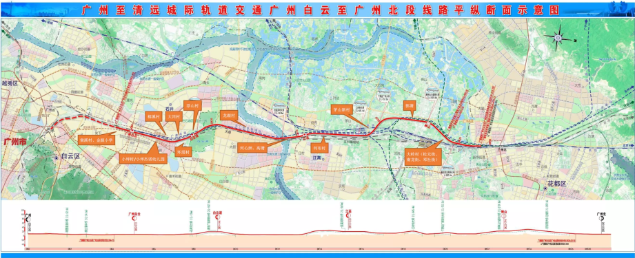 多條城際鐵路排隊上架從白雲出發到清遠深圳東莞