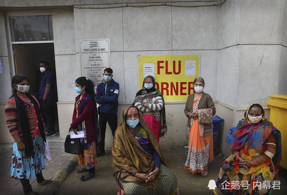 群体免疫|印度新增病例急剧下降 专家们都懵了 已实现群体免疫？