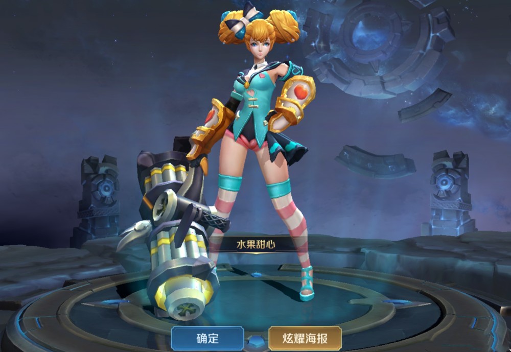 战令60级皮肤宝箱选谁最好？内行选宫本，大神却说她性价比更高
