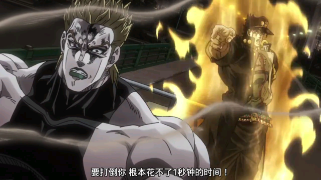 jojo为何承太郎毫无预兆地掌握了时停他和迪奥的替身类似