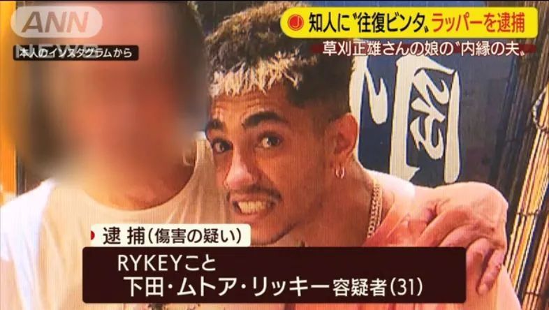 日本辣妈因太性感被骂上热搜 网友 都当妈了还穿成这样 腾讯新闻