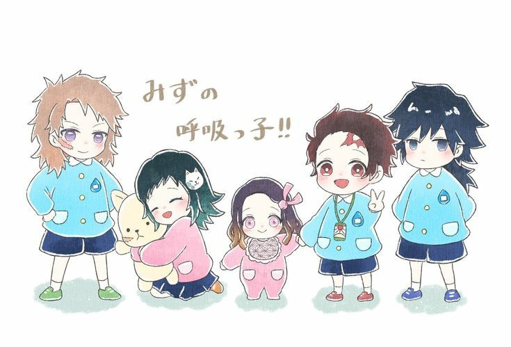 鬼灭之刃图片在幼儿园要乖乖的