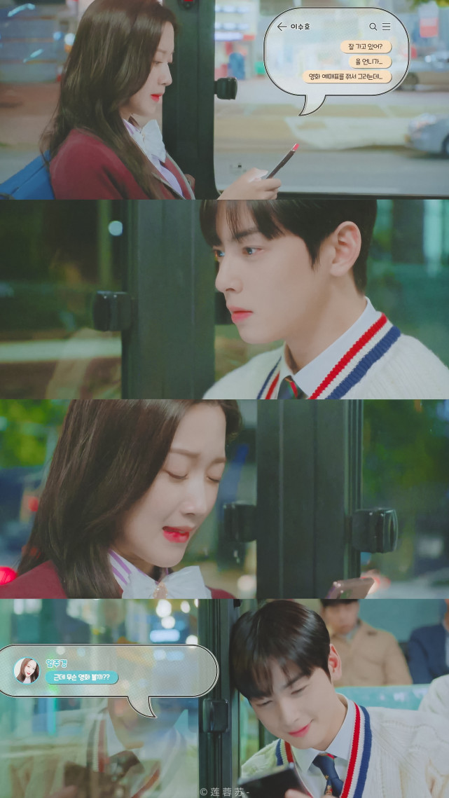 《女神降临》车银优,黄寅烨#文佳煐#情头&超甜背景图