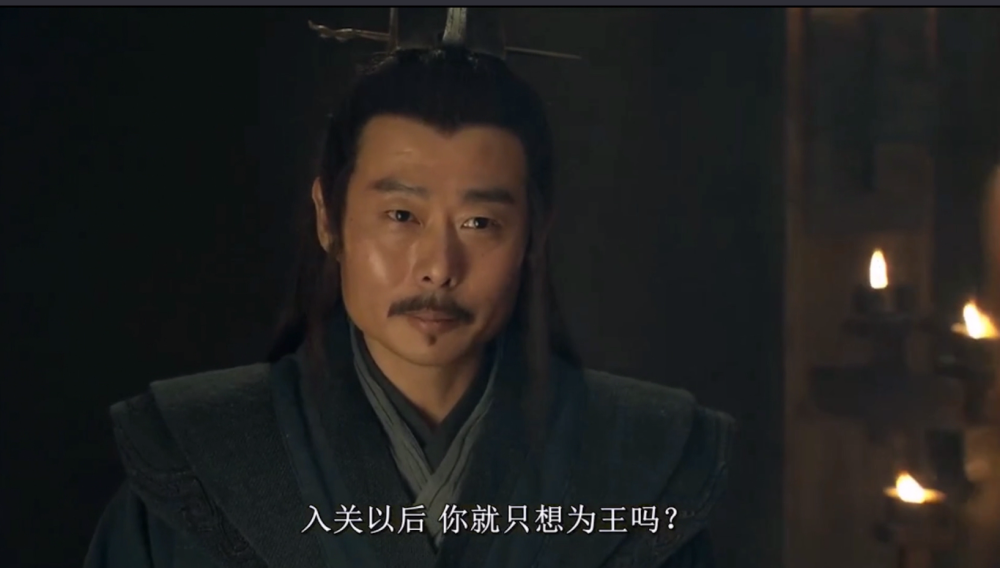 刘邦47岁开始逆袭的人生故事若非心怀梦想老而弥坚怎能如此励志