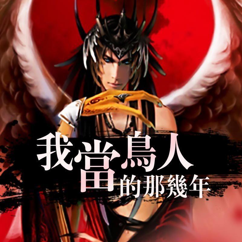 幕后黑手搞笑伪无敌流都市修真一样一本全是完结好书