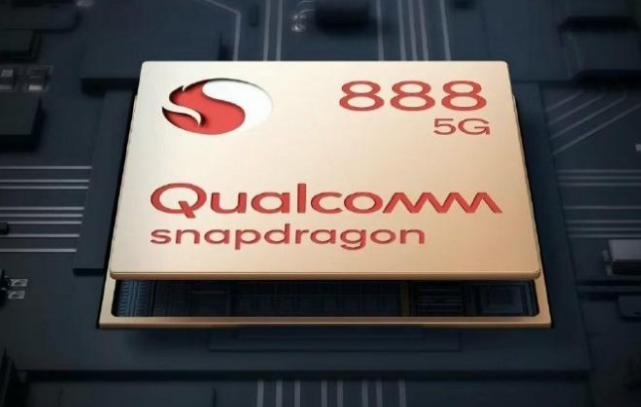 realme race或命名为"真我 gt",125w快充,骁龙888加持