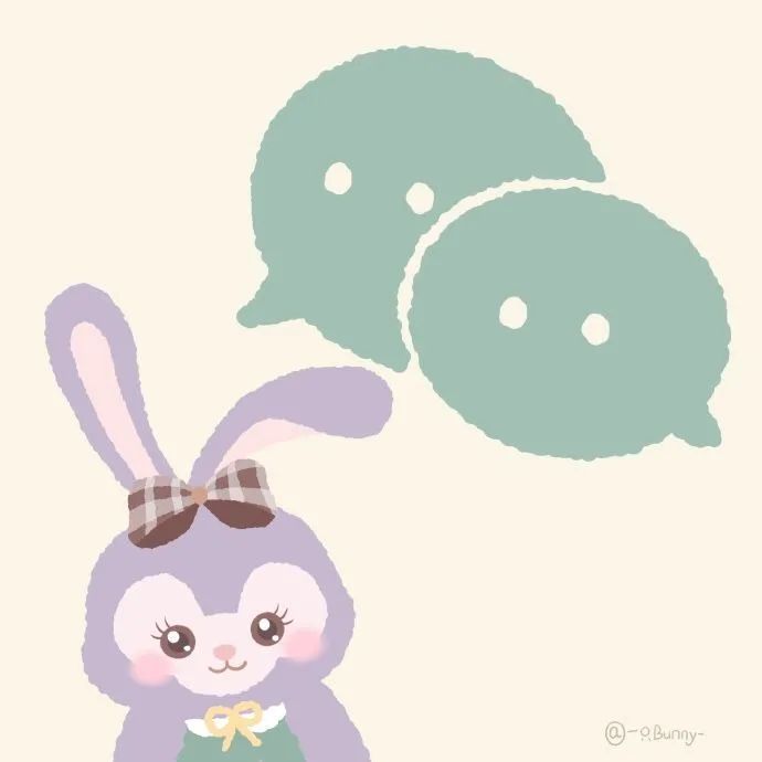 星黛露软件图标