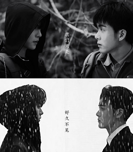 瓶邪雪山大片曝光,小哥吴邪共赴十年之约,我们只是很久不见!_腾讯新闻