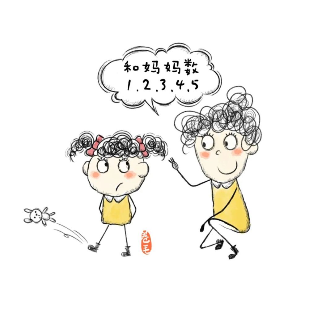 能控制好情绪的父母比能拿下一座城池的将军更伟大