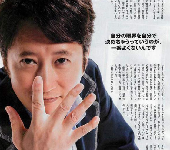 日本网友吐槽中国春晚,笑死_腾讯新闻