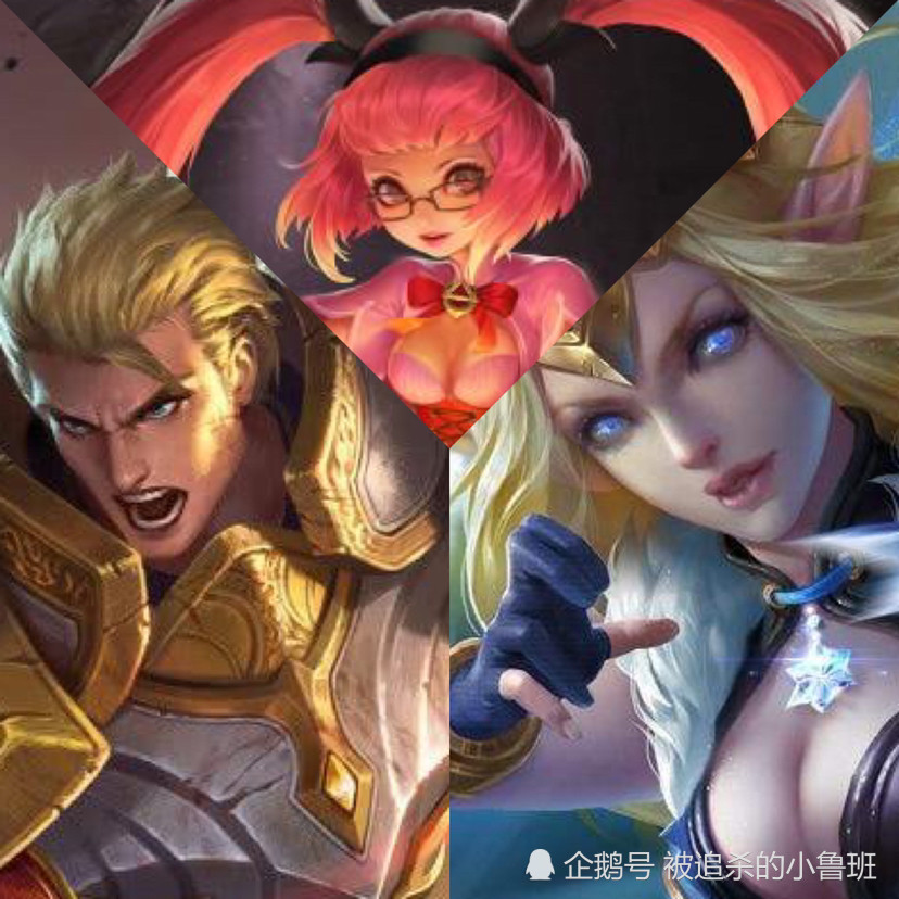 王者最混乱的恋爱关系,王者里面存在着多对三角关系,你都知道有哪些?