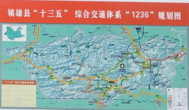 镇雄未来5年交通规划建设:多个乡镇将通高速,镇坡线扩建成二级公路!