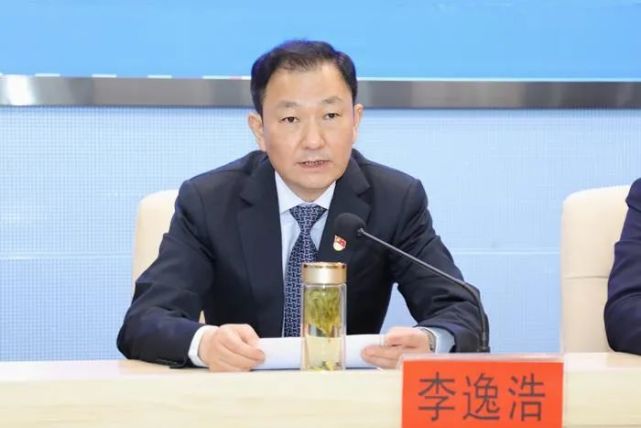 李逸浩|盐城|滨海县