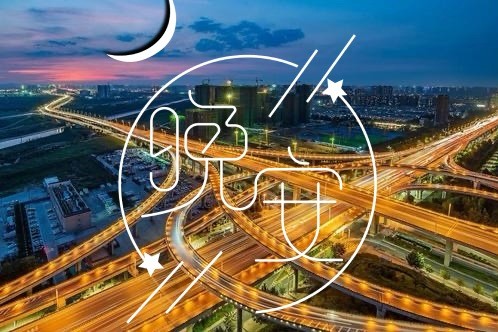 晚安问候语温馨短语晚安唯美的句子