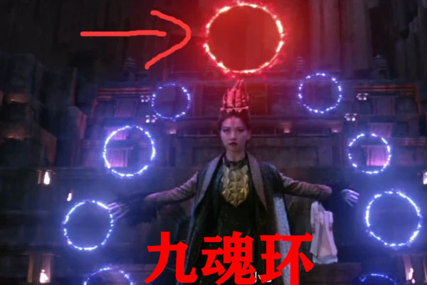 斗罗大陆剧版魂环排列展示魂斗罗魂环成八筒封号斗罗已经彻底塞不下