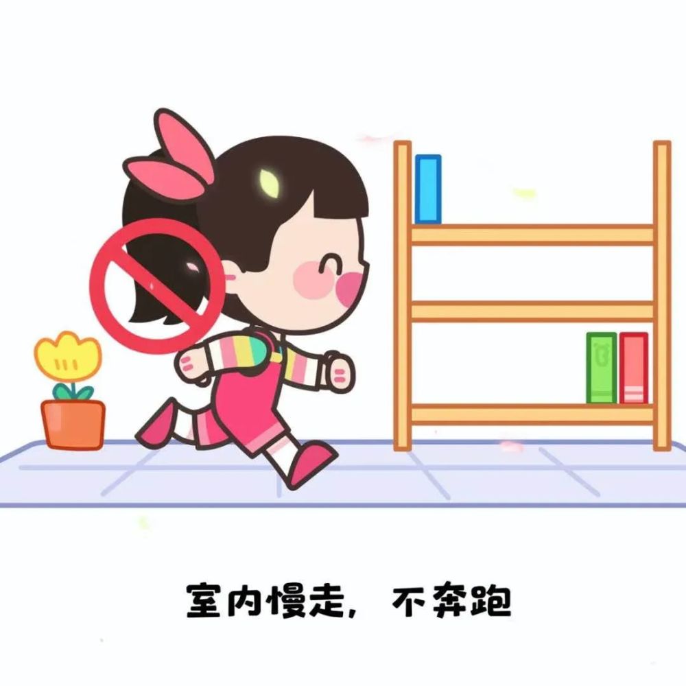 打印版新学期教室超实用标识牌快快收藏吧