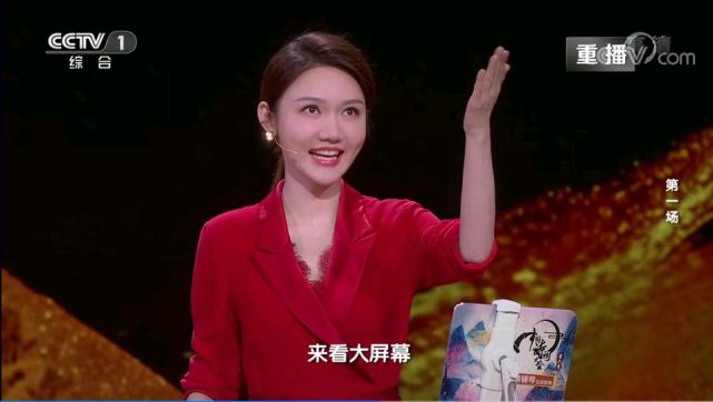 《中国诗词大会》第6季:主持人龙洋渐入佳境,比肩董卿指日可待