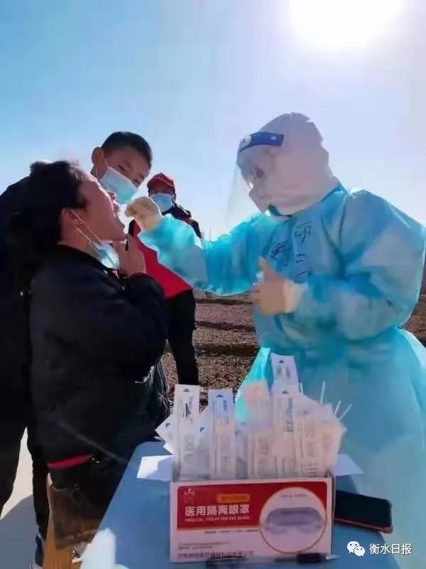 致敬最美逆行者衡水圆满完成各项支援河北抗疫任务